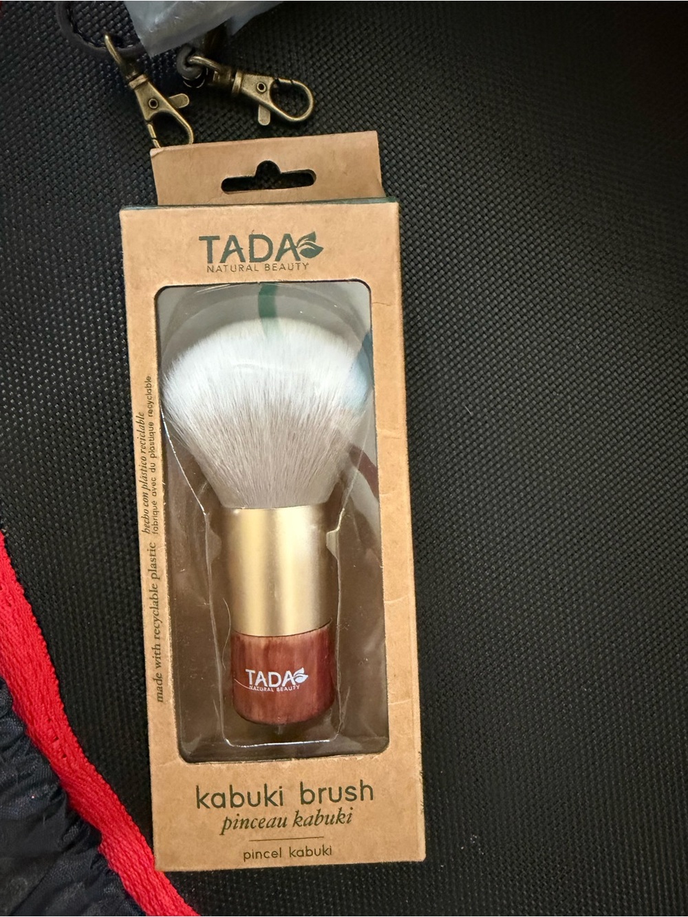 White & Gold Kabuki Brush
